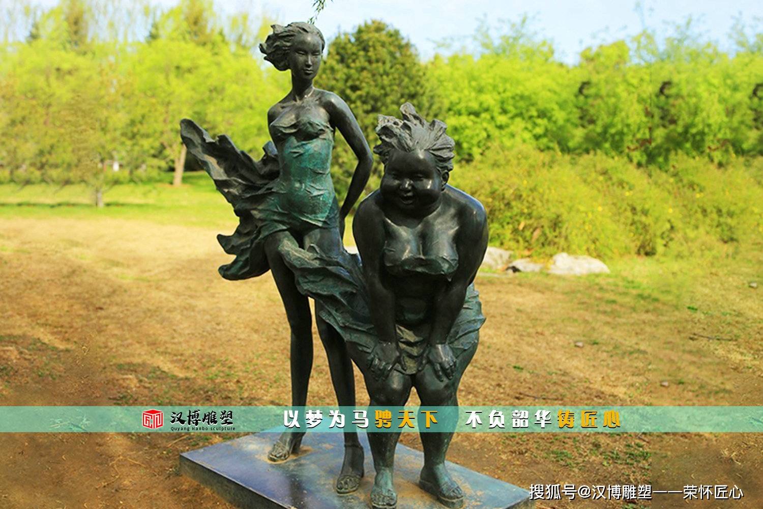 女孩大型铸铜雕塑 适合放在公园广场的铸铜雕塑