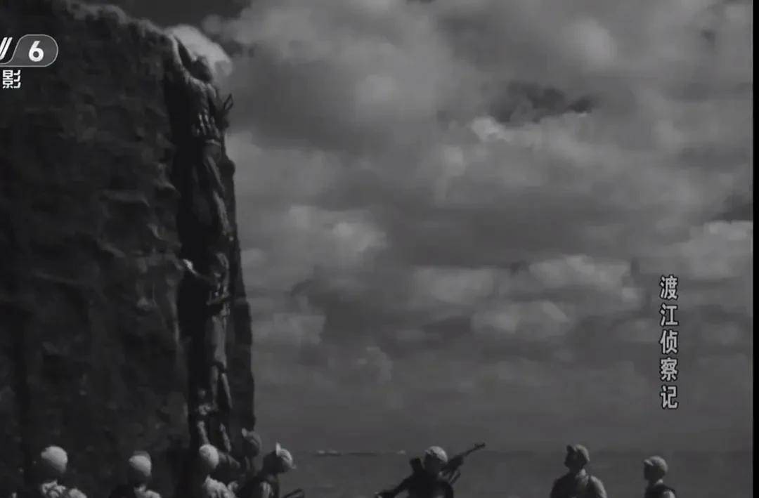 看到"长江长江,我是黄河",马上记起这是老电影《渡江侦察记》
