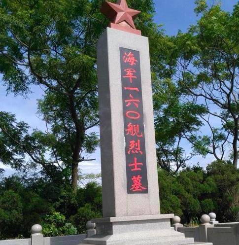 1978年我国败类赖三羊炸沉广州舰,只为泄私愤,致133名海军牺牲