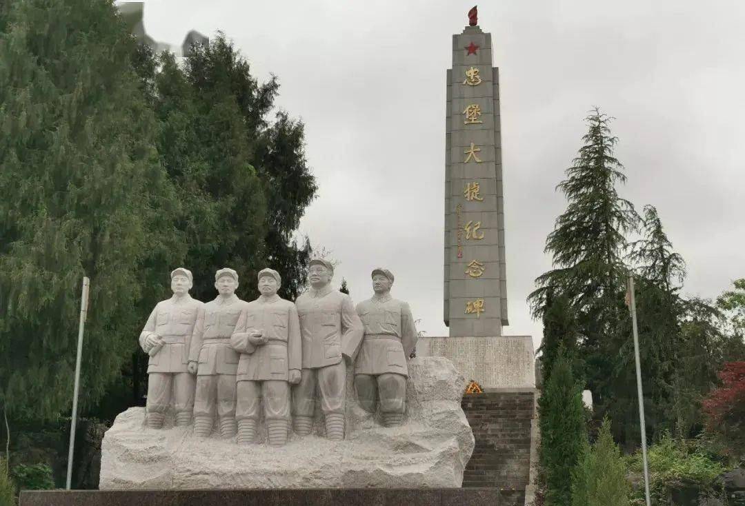 忠堡大捷中,国军师长被俘,旅长逃走,后来这两人的结局如何?