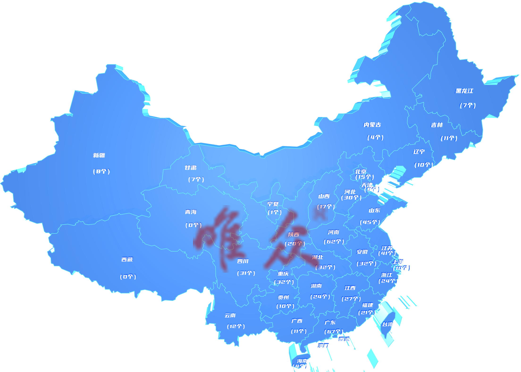 最新!2024年全国高职院校新增人工智能技术应用专业名单出炉