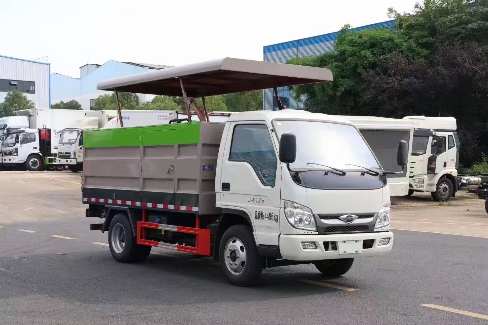 福田小卡3密闭式桶装垃圾运输车
