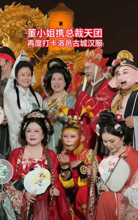 玩cosplay的格力电器董事长董明你见过吗