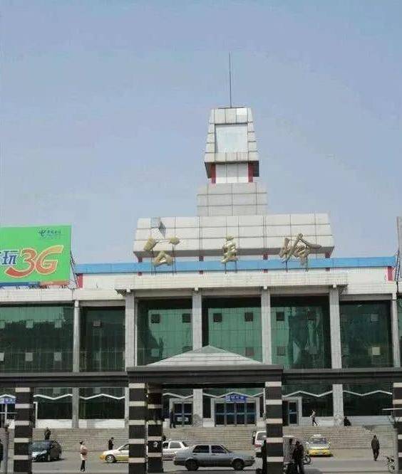 吉林省的区划调整,10个地级市之一,公主岭市为何被撤销?