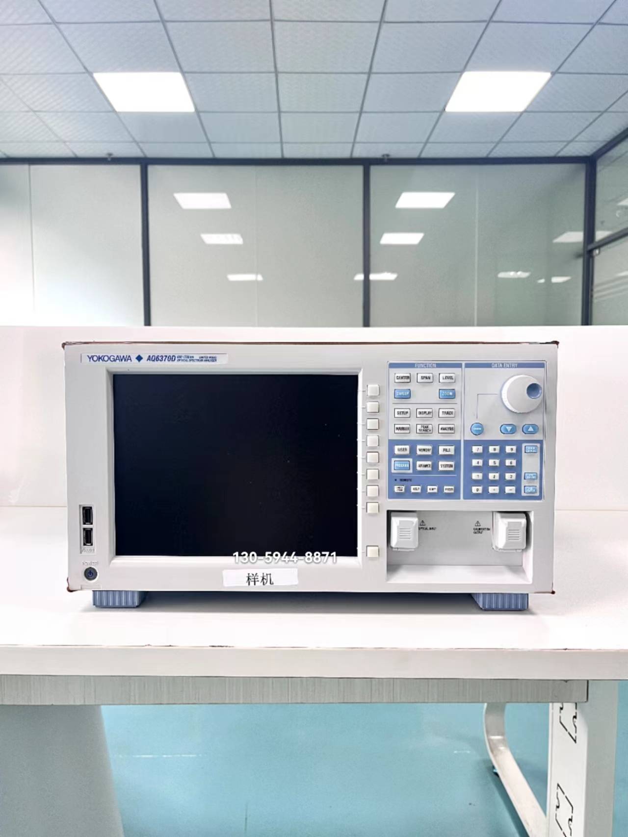 日本横河yokogawa aq6370d 光谱分析仪