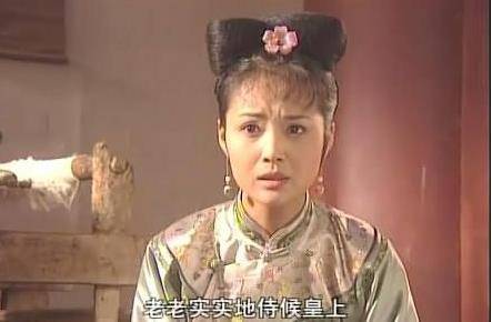 倾城,康熙见了真是我见犹怜,等到张英回到家,发现自己老婆"衣饰犹是