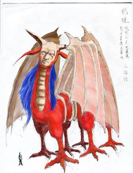 不管最终结局是什么,反正黄帝已经不能统治人间了.