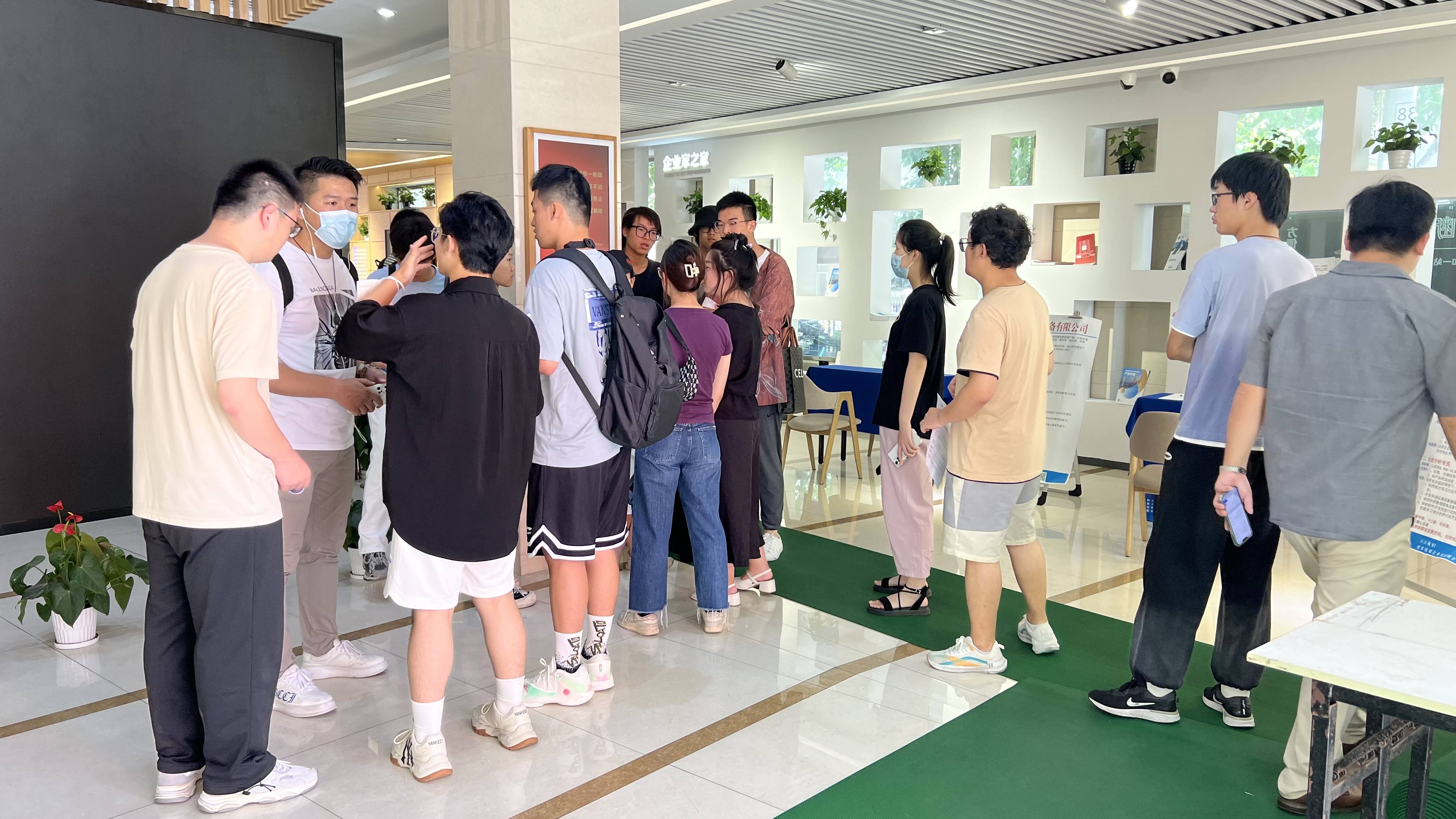2024年7月27日(周六)上海夏季青年人才招聘会(上海市中小企业服务大楼
