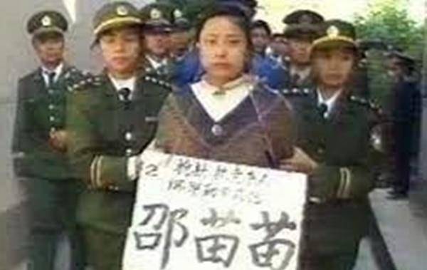 武术教练为小姐女友出气,抢劫妈妈桑杀害女友金主_乔立夫_邵苗苗_警方