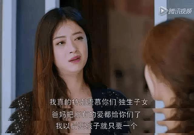"你弟欠房贷50万,你却换新车,没良心"被女儿拉黑后,母亲慌了