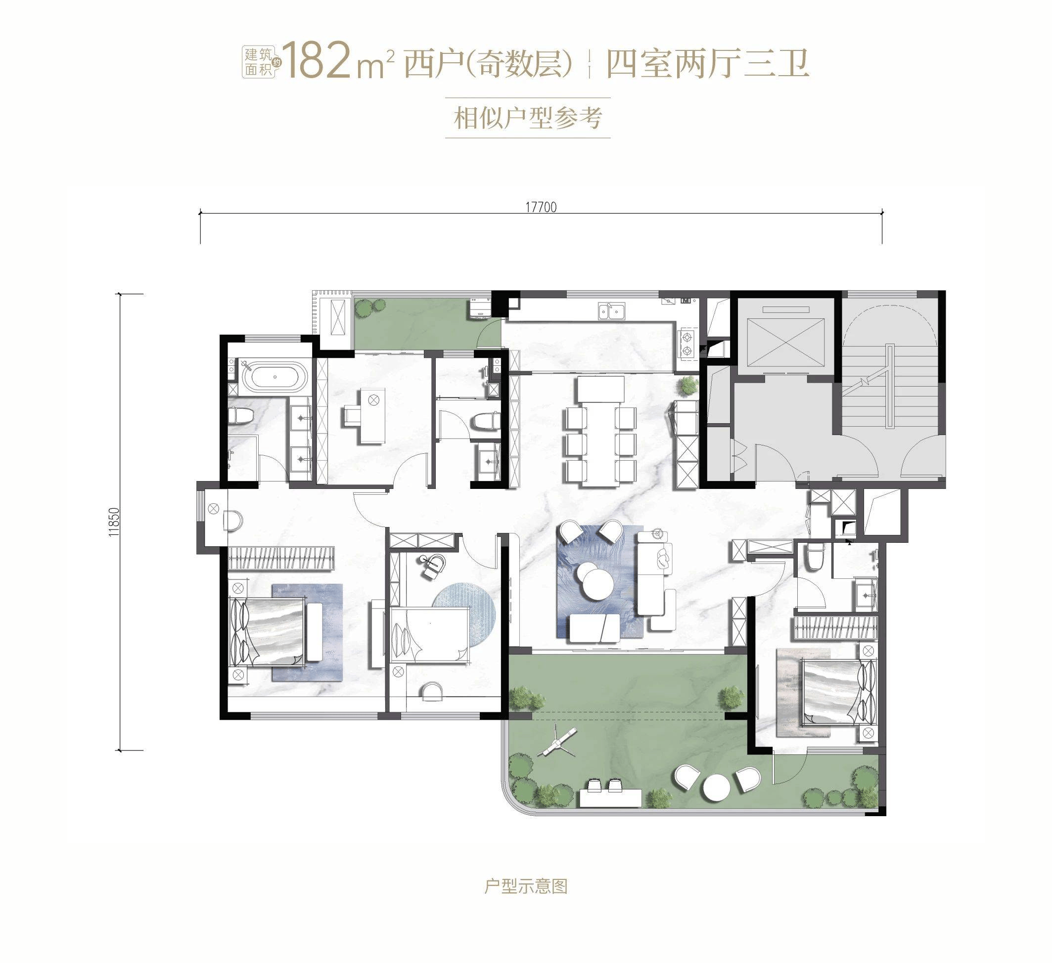 (营销中心)西安绿城紫棠苑在售户型-绿城紫棠苑卖点分析