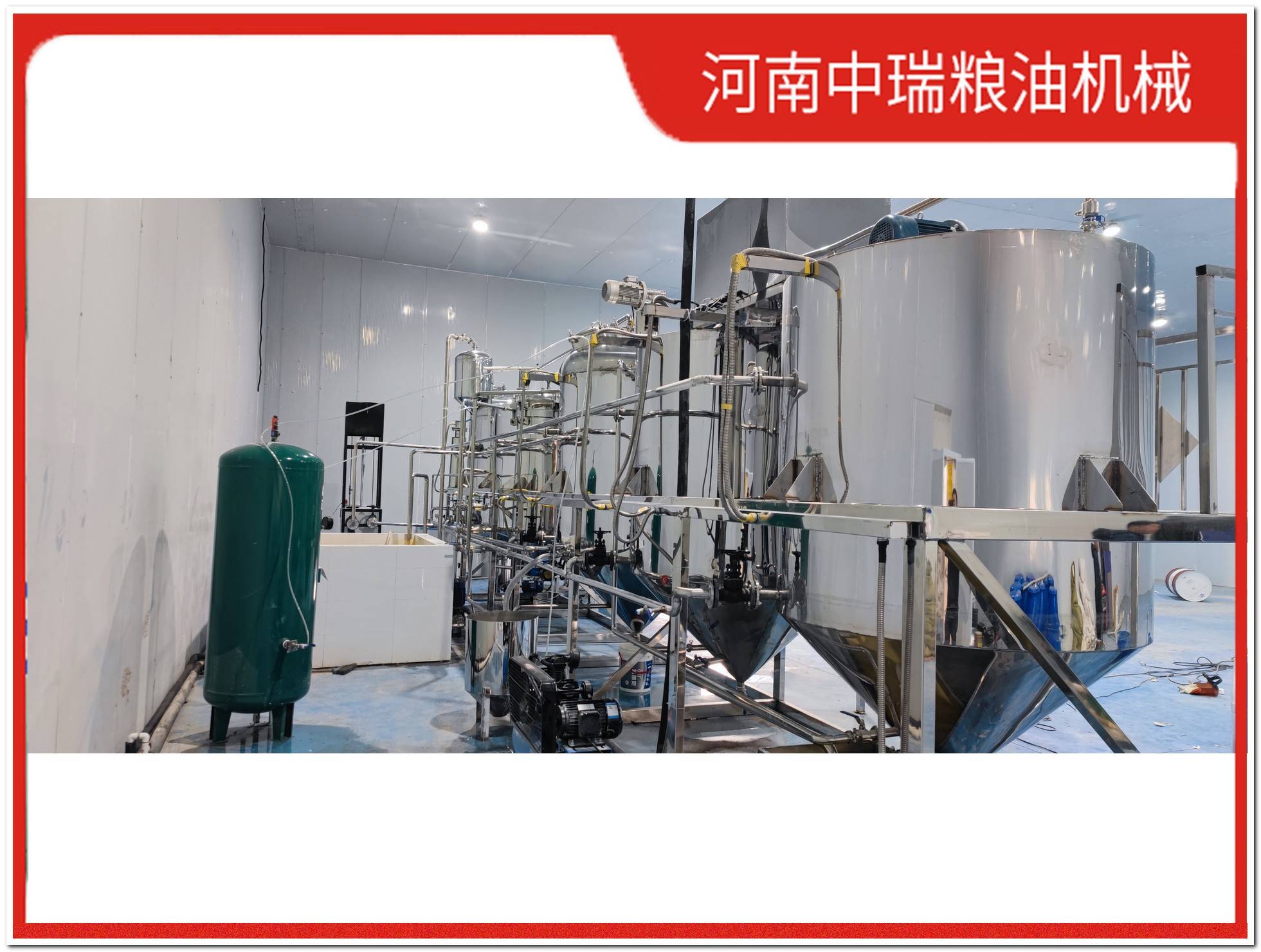 15-20吨油菜榨油机智能报价一览表大全