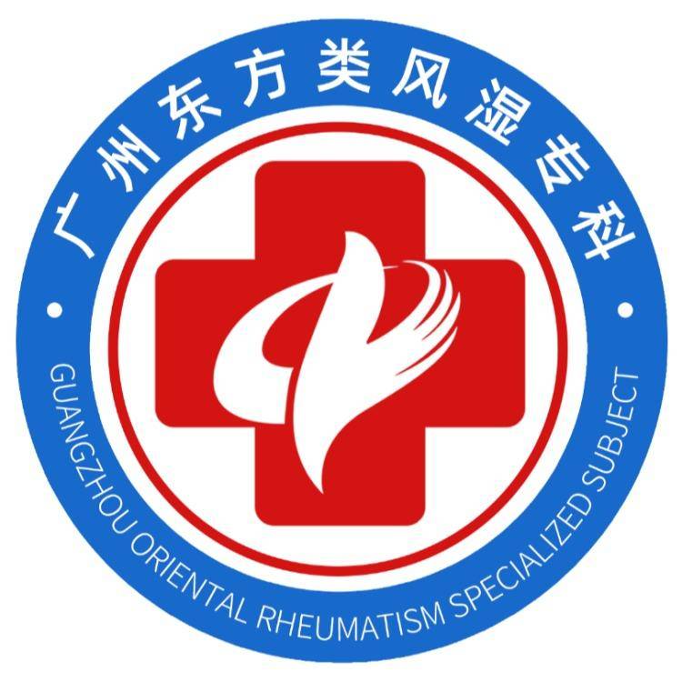 关于东方医院产科建档挂号找黄牛的信息