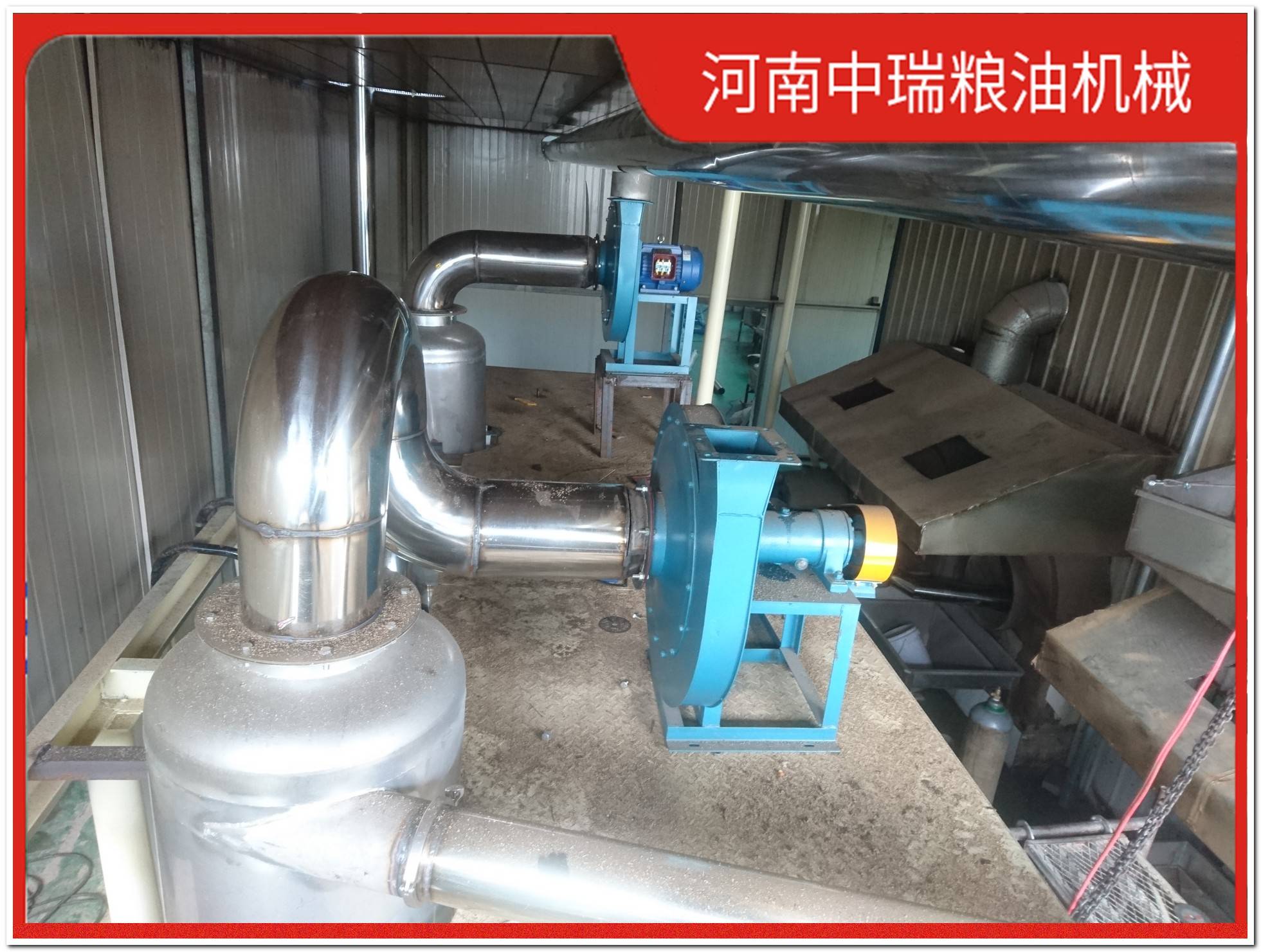 15-20吨油菜榨油机智能报价一览表大全