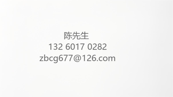 现场报名时需携带法人授权委托书,被委托人身份证,营业执照(三证合一)