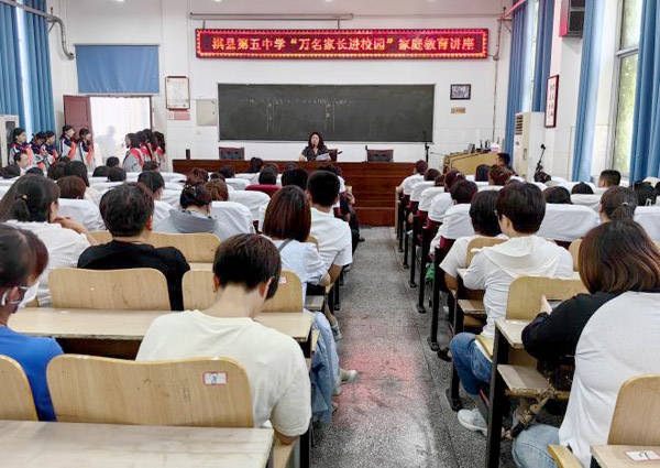 精彩社团缤纷呈 家校共育谱美篇 淇县第五中学家长开放日活动掠影