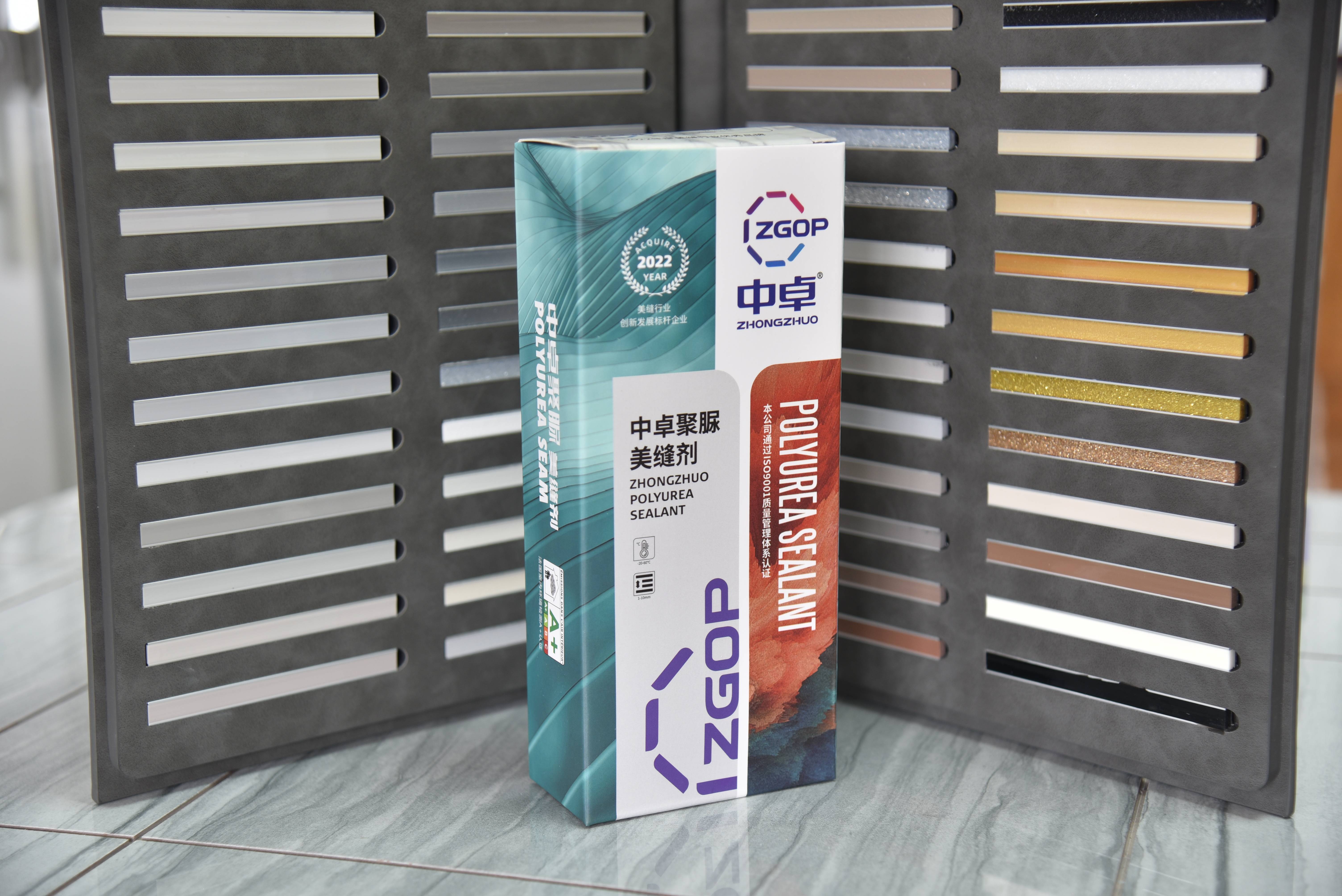 想知道选聚脲美缝还是环氧美缝,看这一篇就够了