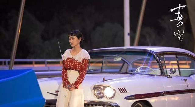 亦舒《喜宝》:人生没有捷径,该走的路,一条都不会少