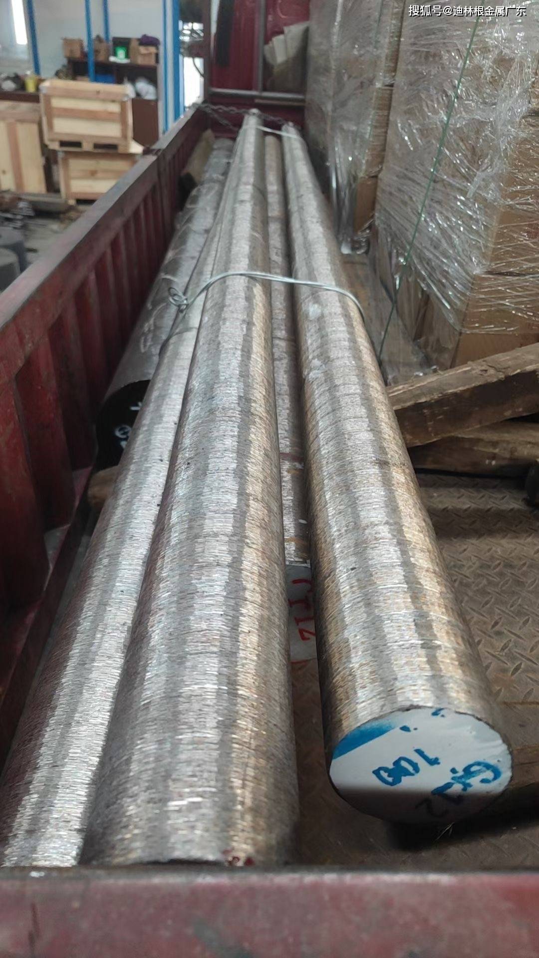 4845奥氏体不锈钢圆钢