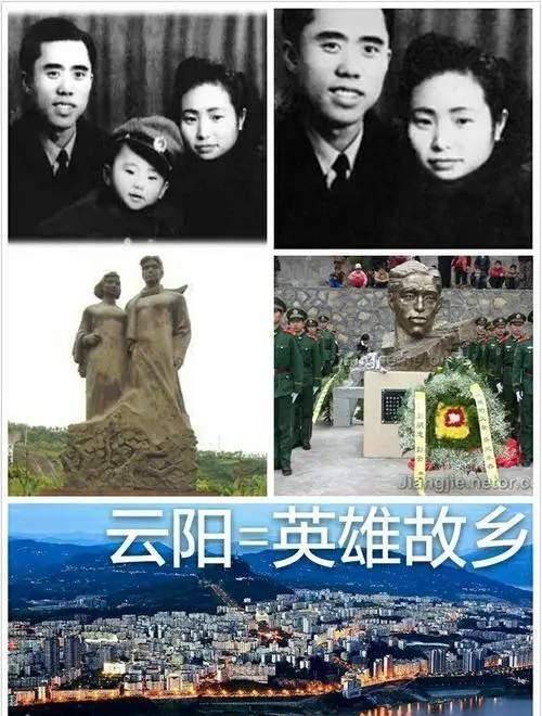 彭咏梧:江姐的爱人,牺牲后人们寻找他的遗体时,看到了一条红蛇