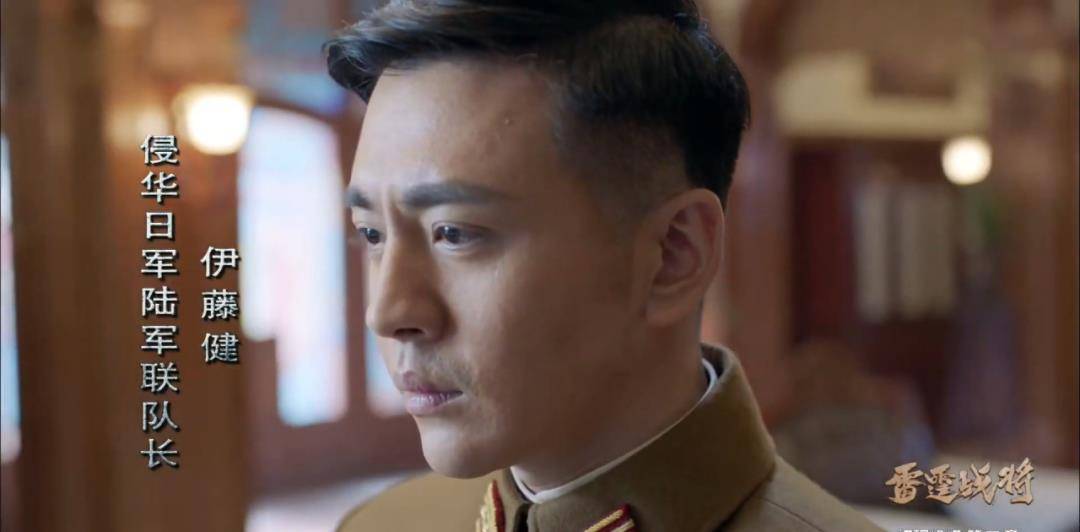 《亮剑3:雷霆战将》究竟有多扯?川军都戴上了德式钢盔