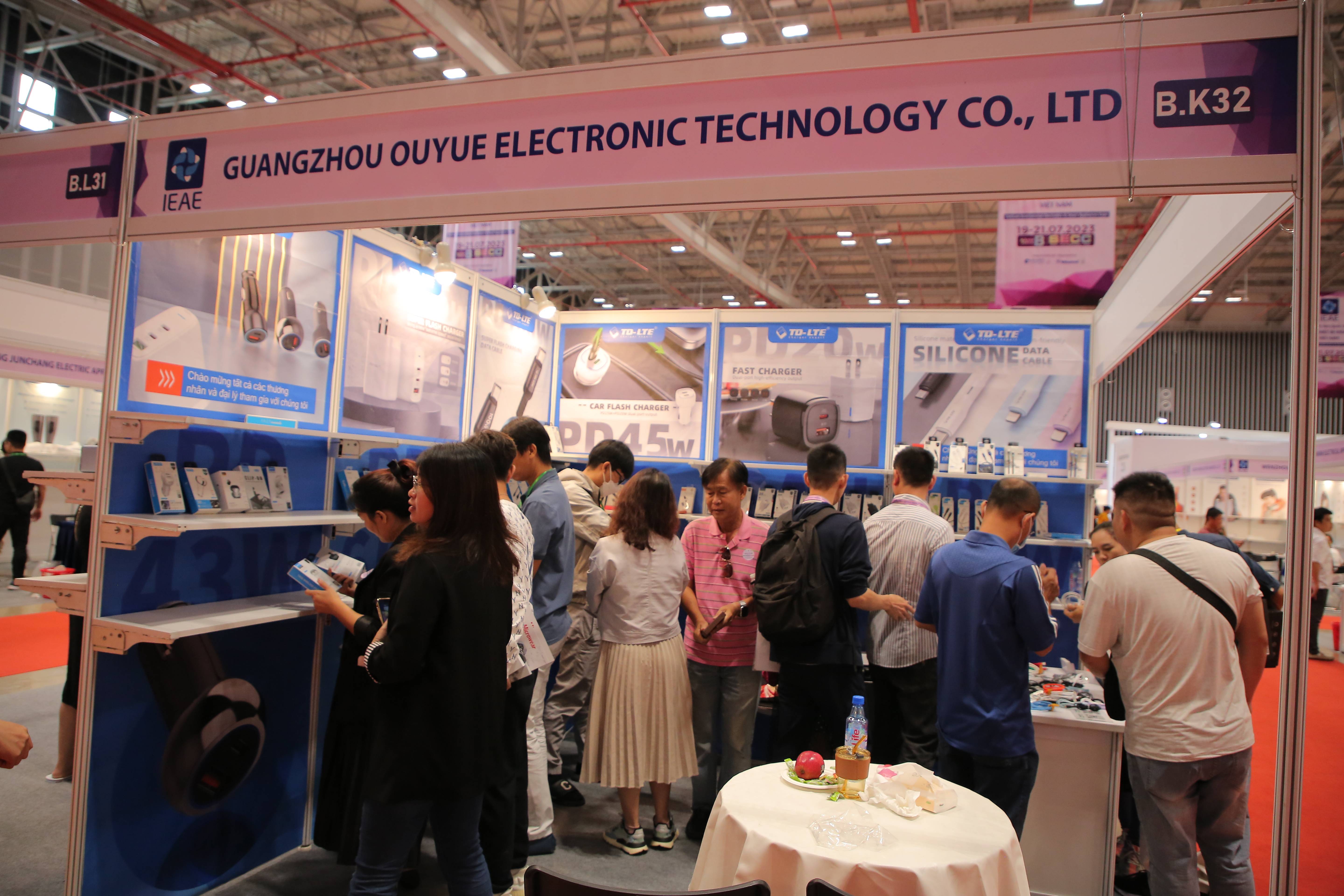 2024越南河内国际消费类电子及家用电器展走起【ieae61hanoi】