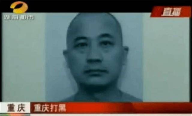 2009年,控制重庆生猪市场多年的"猪霸"王天伦,落入法网