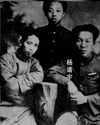 杨靖宇牺牲后,他的妻子儿女过得怎样?过了22年,才知父亲是英雄