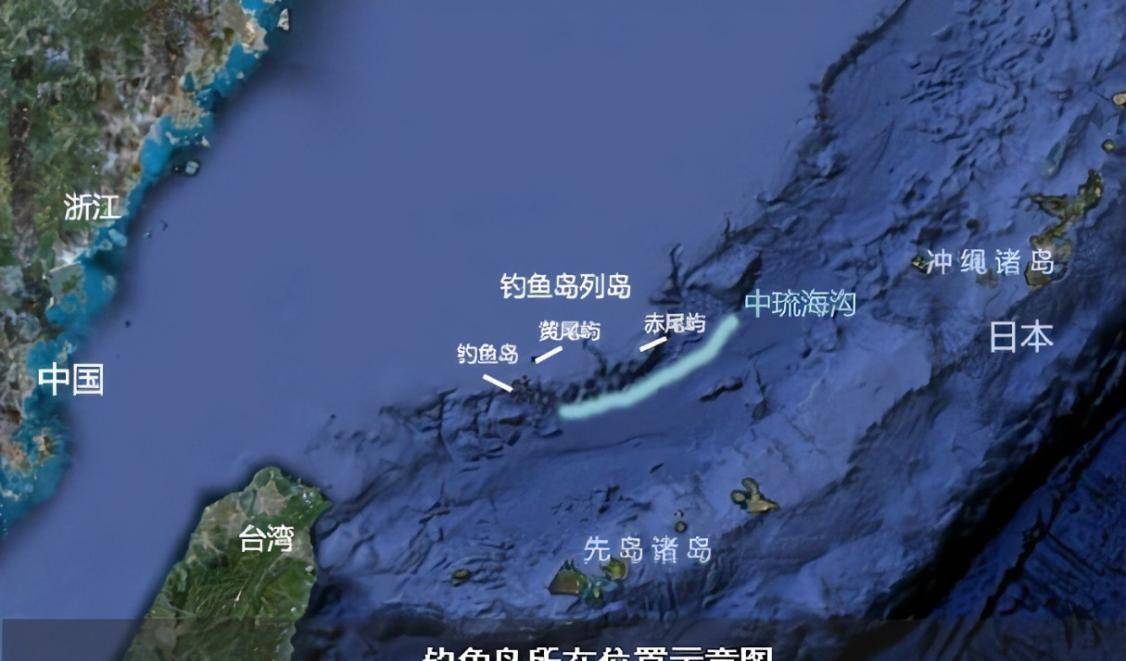 10年,海军非法入侵我国钓鱼岛,中国渔民怒撞军舰,结局怎样?