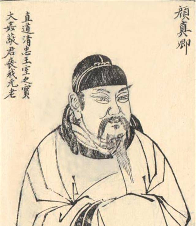 貌似潘安又如何,也不过落得满盘荒唐.以貌取人,自不明智也.