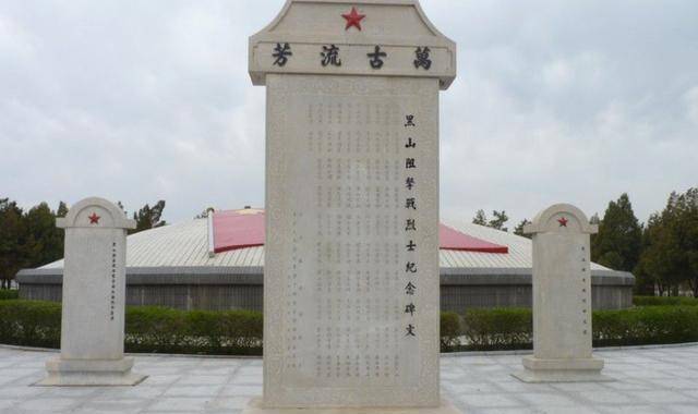 大决战廖耀湘被围歼的背后,不只因为多等5天,还多亏黑山阻击战