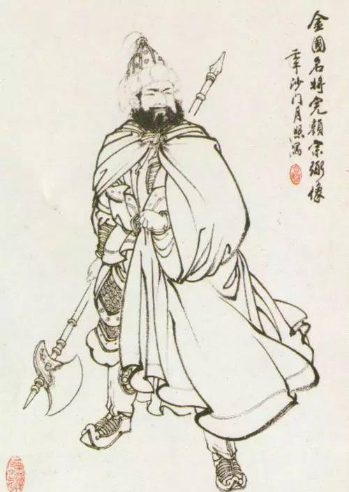 其无后乎?造成靖康之变的金太宗为何会绝子绝孙