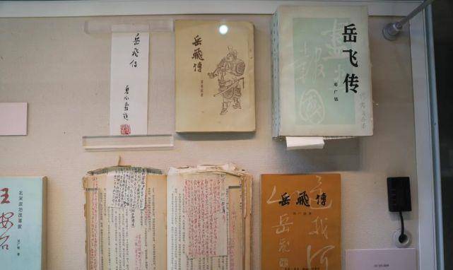 一代宗师,北大教授邓广铭