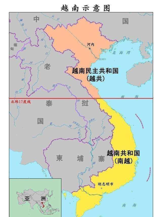 越南国家制度图片