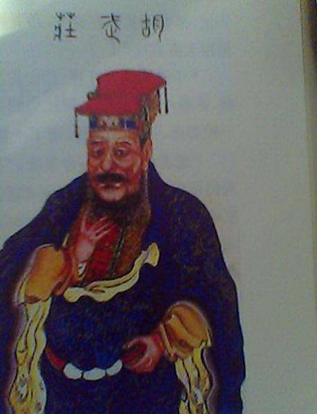 史上最惨"福将":自己被暗杀,两个儿子都战死