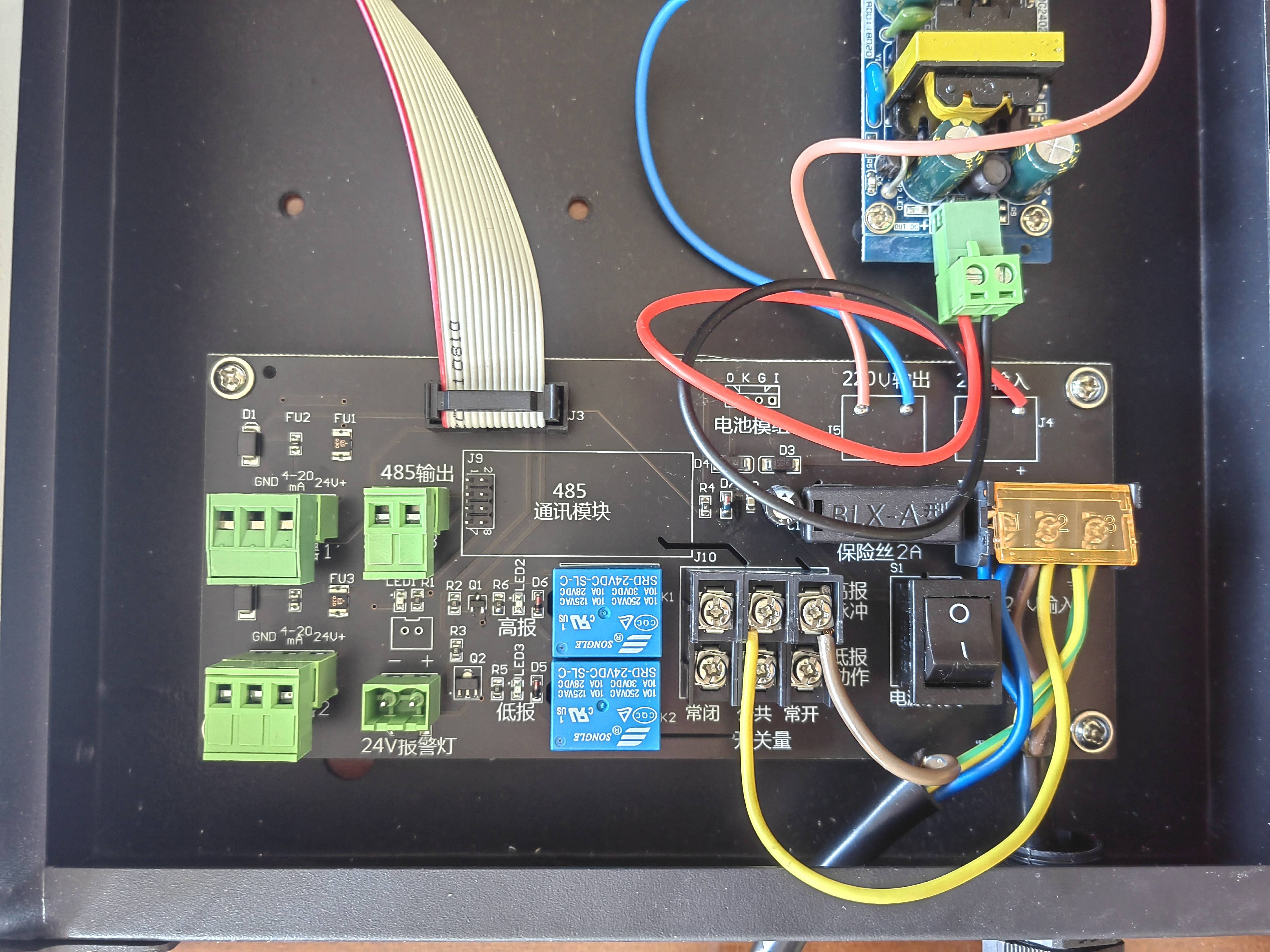 天然气液化气联动220v的常开电磁阀如何接线