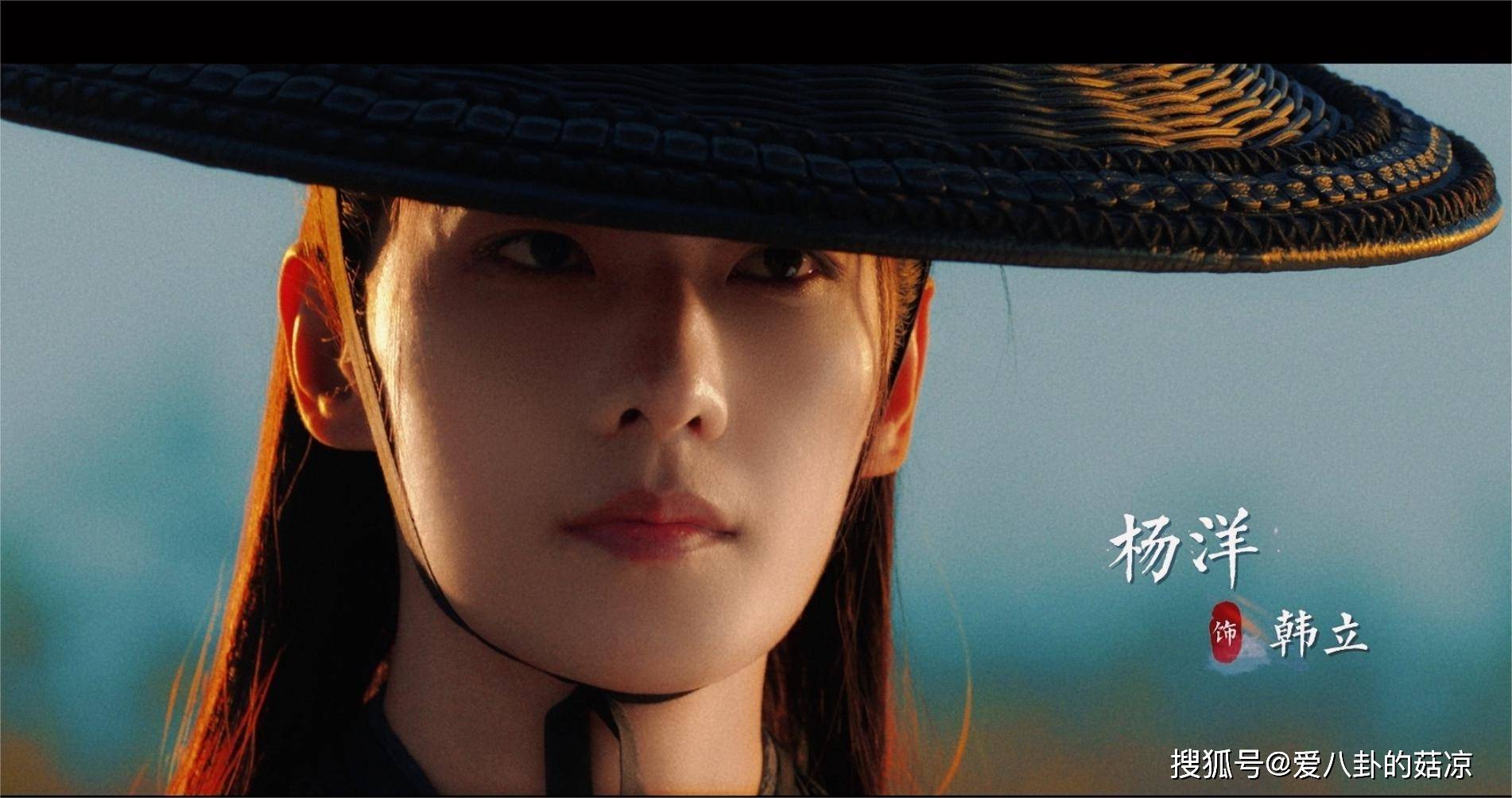 杨洋饰演韩立,古装扮相与动漫如出一辙,又有汪铎,金晨,赵晴,赵小棠