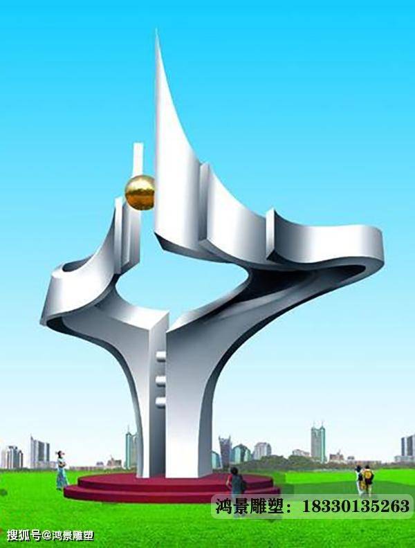 军工企业文化不锈钢雕塑标志树立了良好的品牌形象