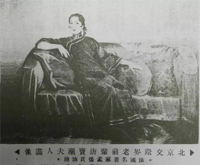 裕容龄:与太监谈恋爱,后被刘春霖拒婚,酷爱舞蹈晚年双腿被打断