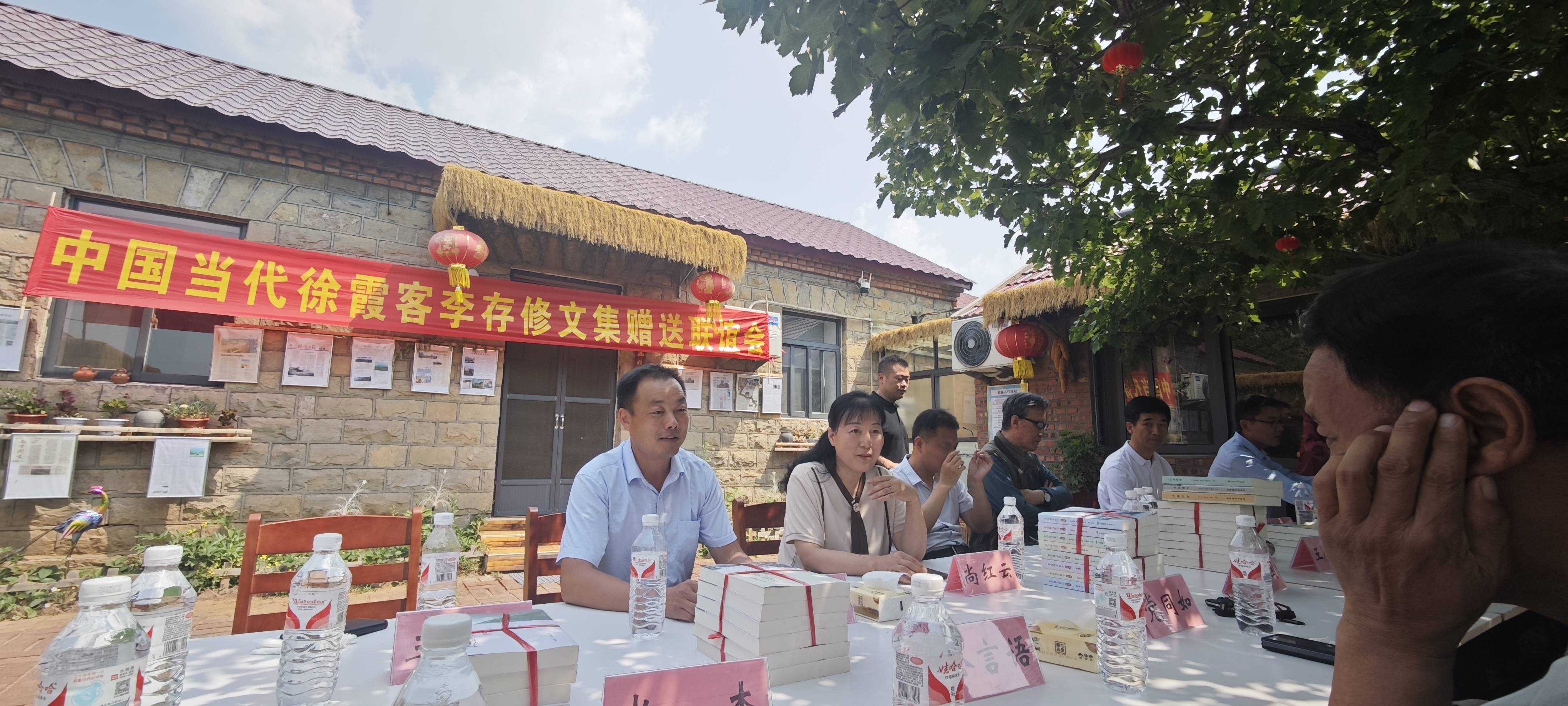 2024年5月18日,中国旅游日的前一天上午,蒙阴县岱崮镇笊篱坪村獐子崮