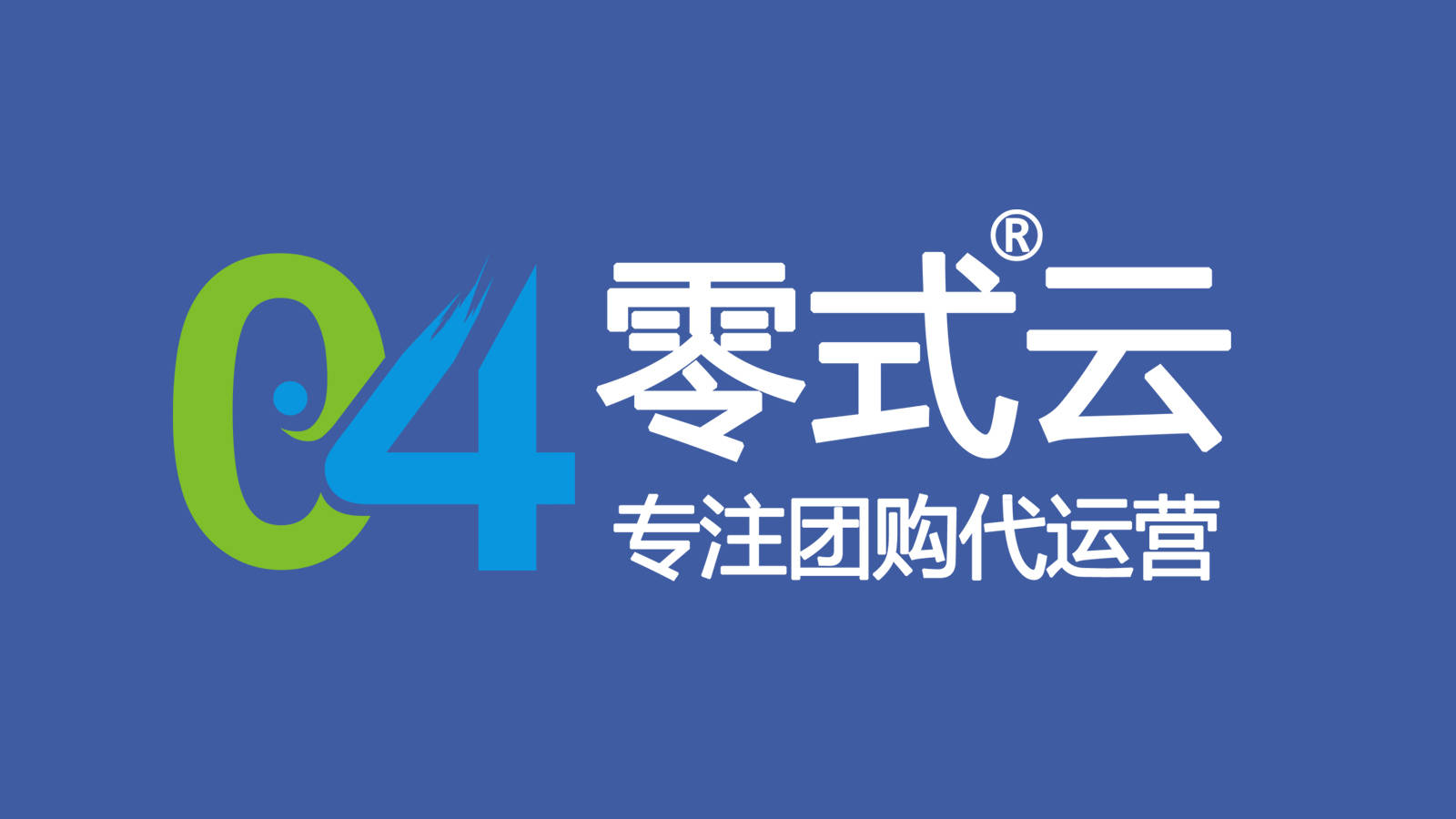 com),专注于美团团购代运营,抖音团购代运营,大众点评代运营,高德团购
