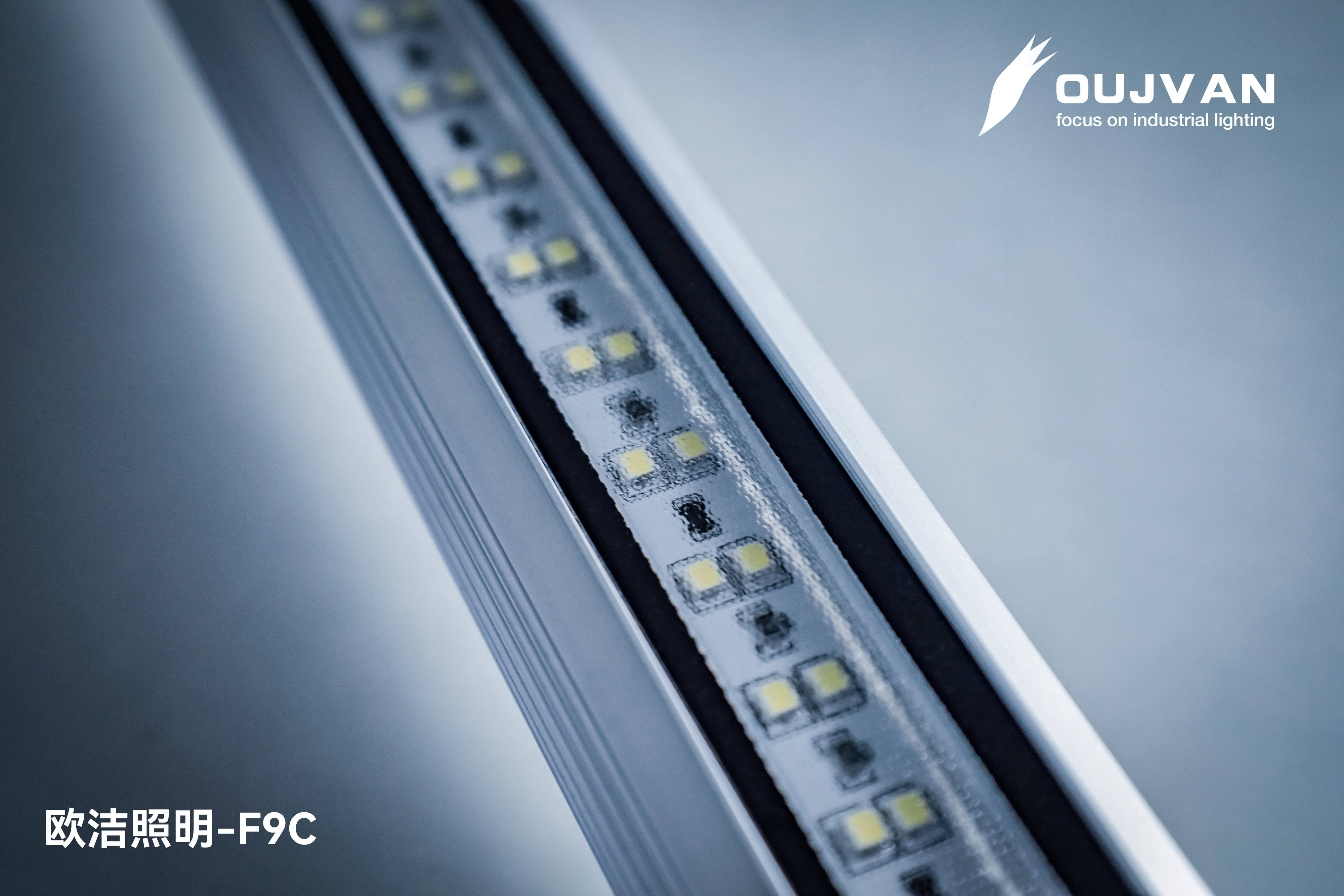 如何安装机床照明灯以获得最佳光照效果_灯具_调整_工作