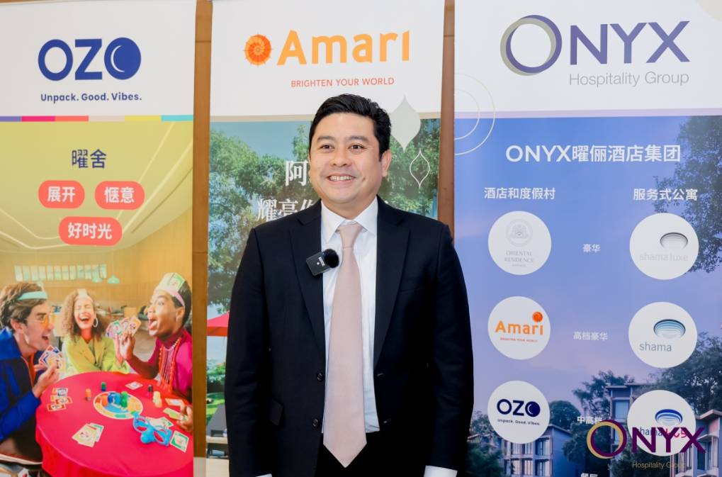  引起 ONYX耀丽酒店集团在中国路演促进旅游业增长。 