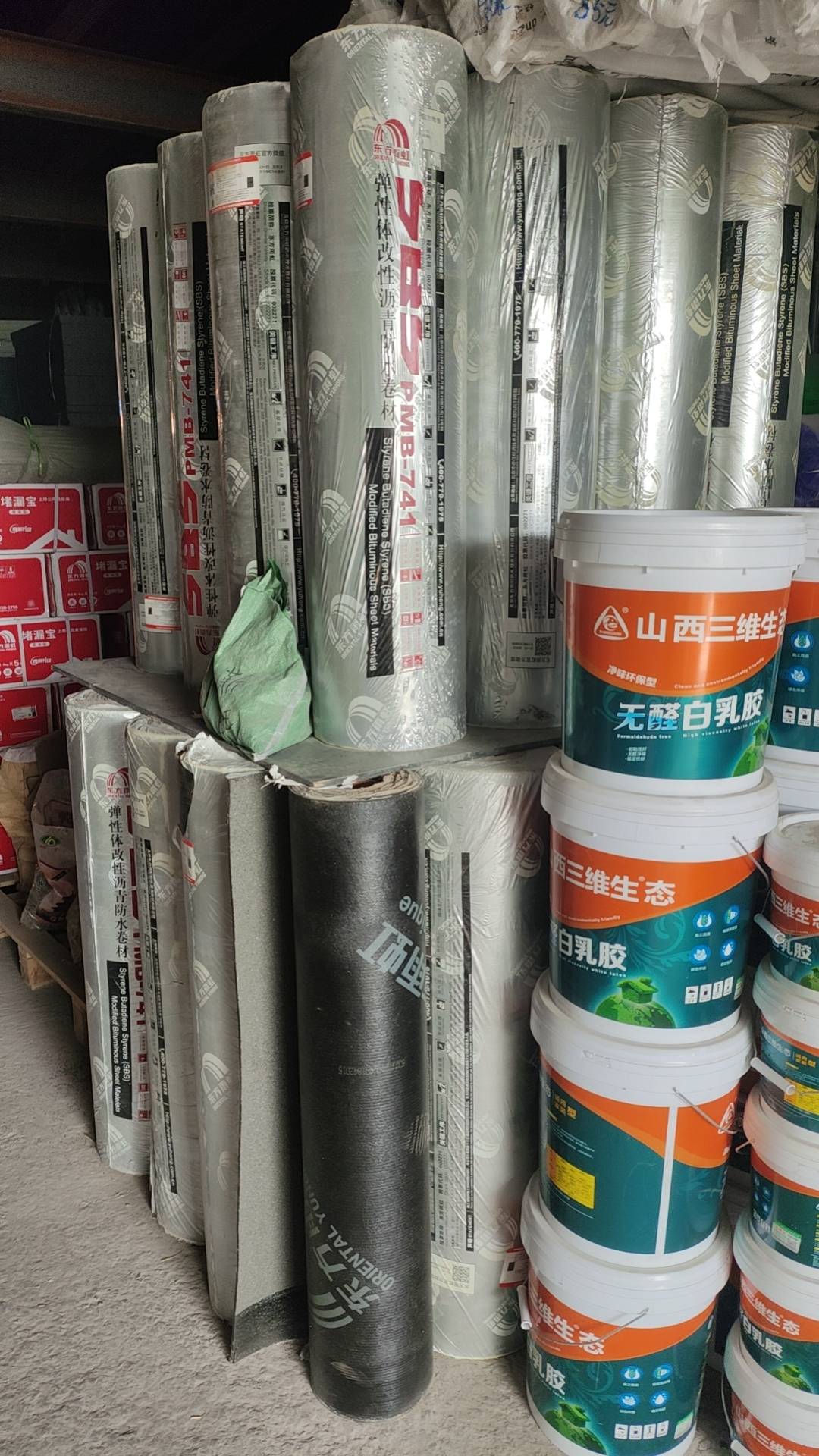 老年建材经销部:专注于防水保温与装饰辅料的精湛之选
