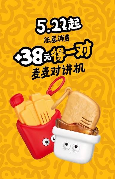 账户被平台拉黑_被平台拉黑了怎么解决_平台拉黑对以后什么影响