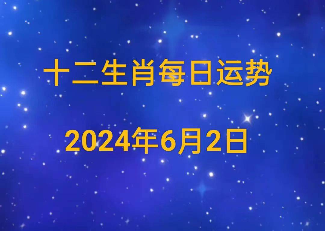 2021年属鸡多大图片