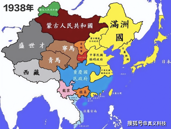 三星历史完整追溯之起源篇——从农品贸易到民生制造(上篇)