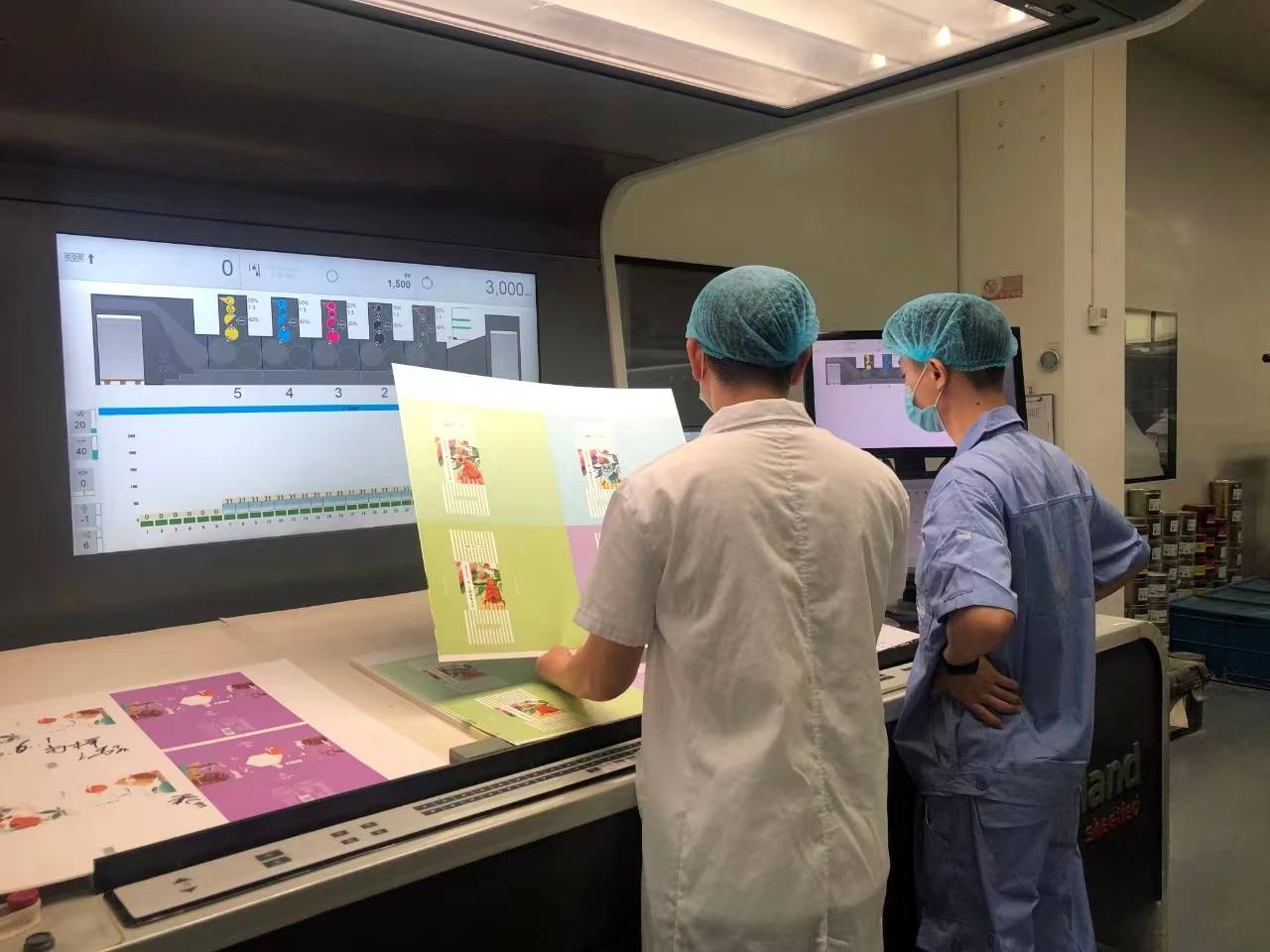 致佳咨询brc gs标准咨询服务案例分享