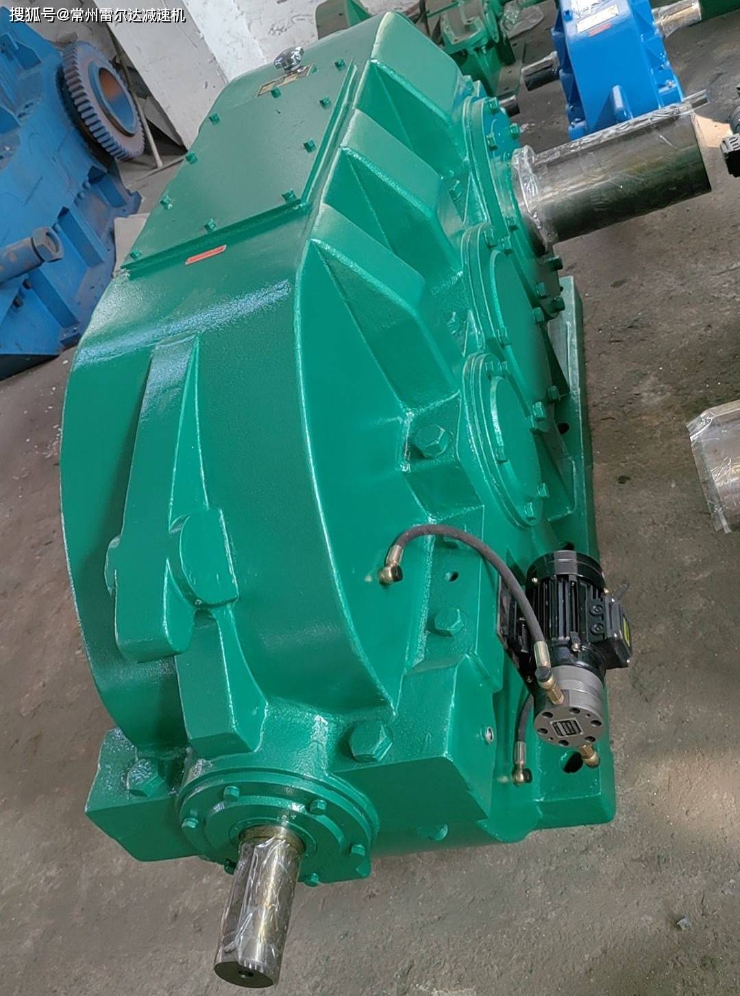 dcy减速机 卧式硬齿面 dcy250-22.4-ii齿轮减速器 可靠性高