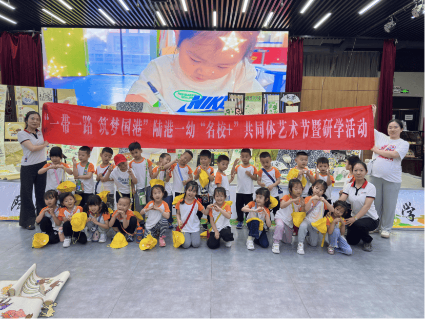 西安长乐国际幼儿园图片